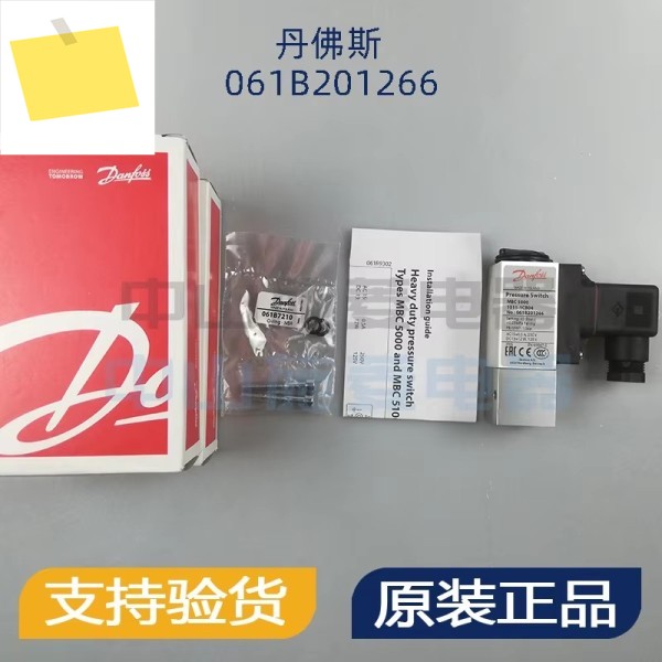 New Original 061b201266 Pressure Switch Sensor 제품 이미지