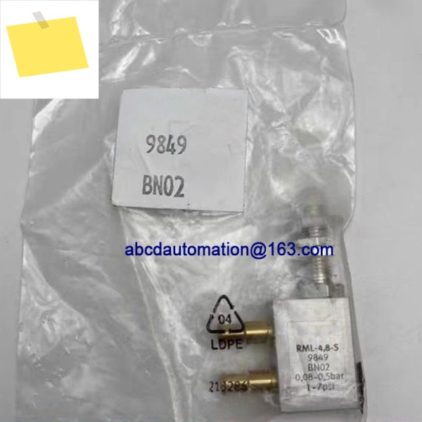 기존 마이크로 반사 센서 RML-4,8-S 9849 제품 이미지