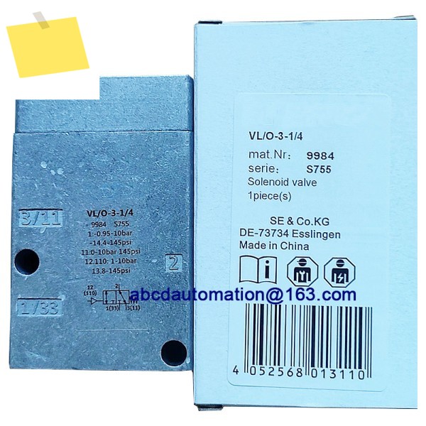 기존 공압 제어 밸브 VLO-3-18-B 7803 9984 10049 제품 이미지