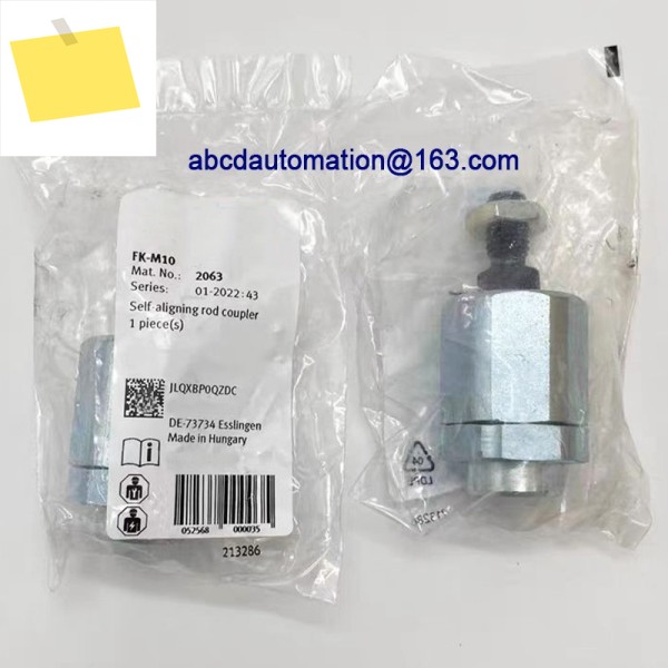 셀프 센터링 커넥터 FK-M10 2063 제품 이미지