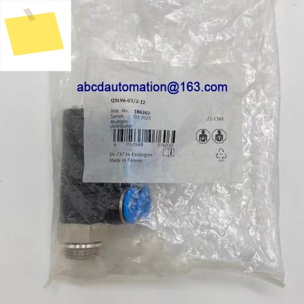 가스 분배 블록, 배기 경로, 조인트 QSLV6-G12-12 186262 제품 이미지