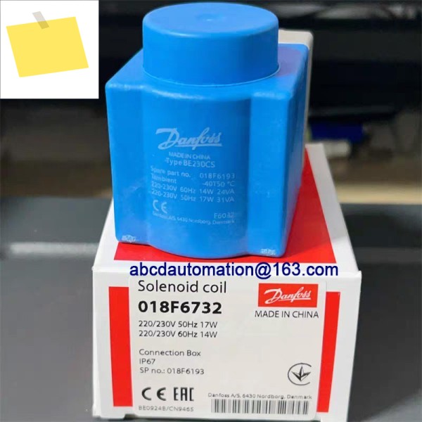 기존 Danfoss BE230CS 018F6732 전자기 코일 제품 이미지