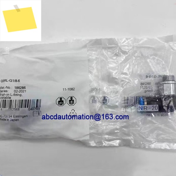 1조각 원래 회전식 L 형 퀵 플러그 스레드 조인트 QSRL-G18-4 186285 제품 이미지