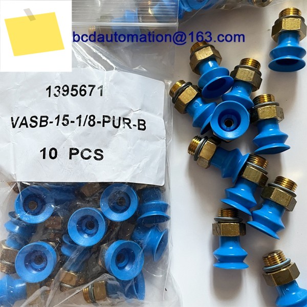10PCS 기존 VASB-15-18-PUR-B 1395671 파란색 골판지 튜브 진공 흡입 컵 제품 이미지