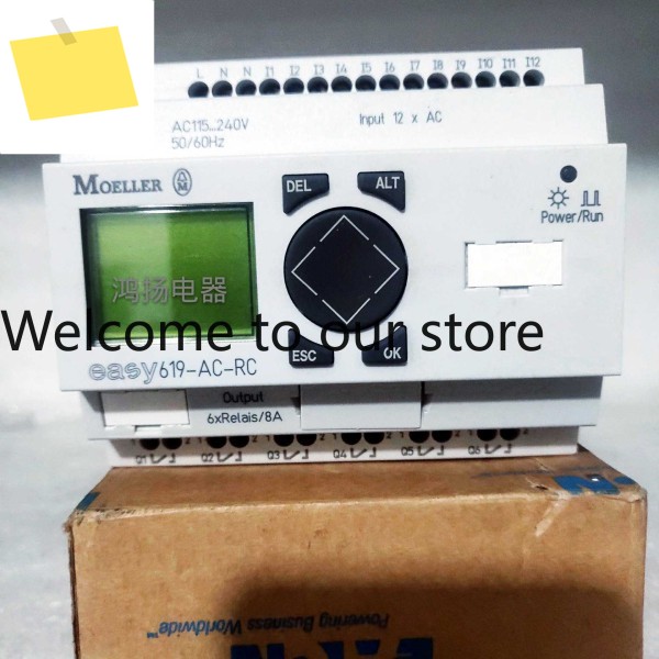 형 새롭고 정품인 고품질 MOELLER Easy619AVRC 제품 이미지