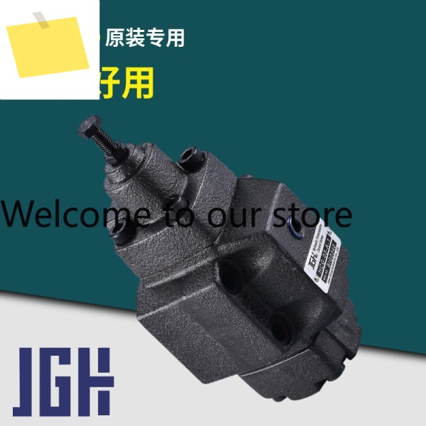 JGH 쿠오카, 압력 제어 밸브 HCG-03-A-1234 HCT-06-ABC-1 -10 시퀀스 제품 이미지
