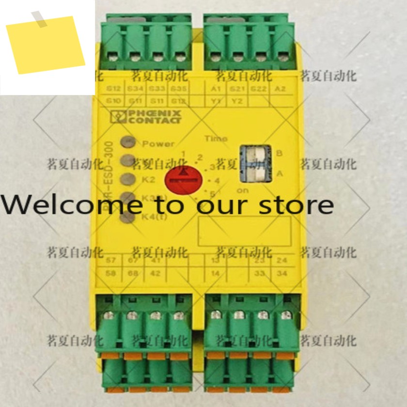 피닉스 PSR-SPP-24DCESD5X11X2300 상품번호 2981431 제품 이미지