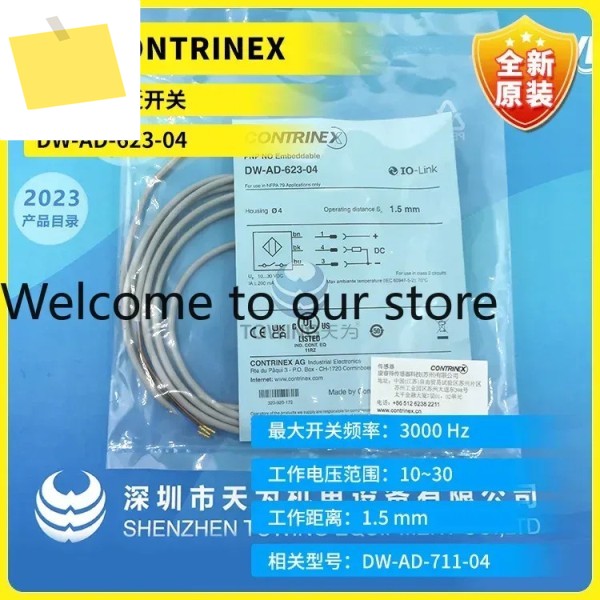 신품 Corey CONTRINEX 유도형 근접 스위치 DW-AD-623-04 1년 제품 이미지