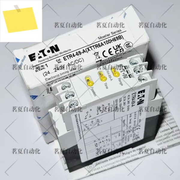 2025년형 정품 이튼 멀러 EATON 타임 릴레이 EMT6-0B 제품 이미지