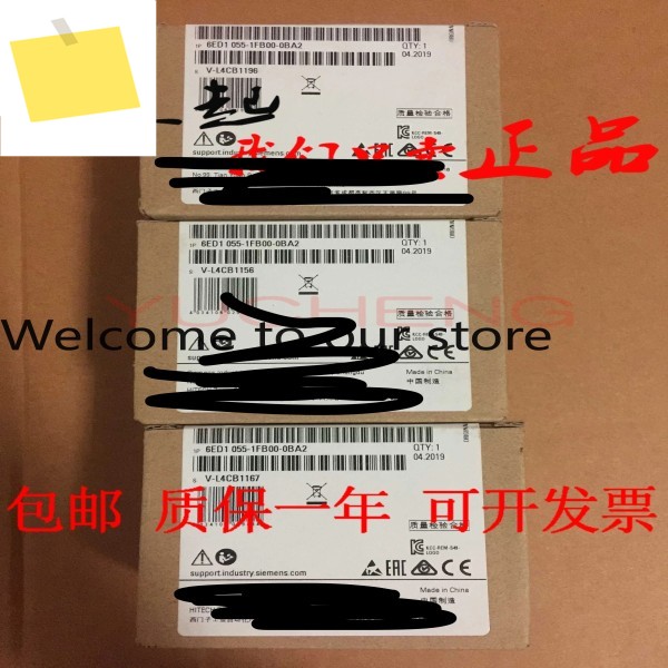 로고 디지털 확장 모듈 DM82 6ED1055-1FB00-0BA2 6ED1 0550BA1 제품 이미지