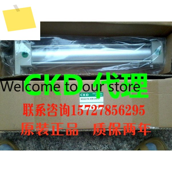 일본 CKD 실린더 SCA2-CA-63B-150-S 정품 제품 이미지