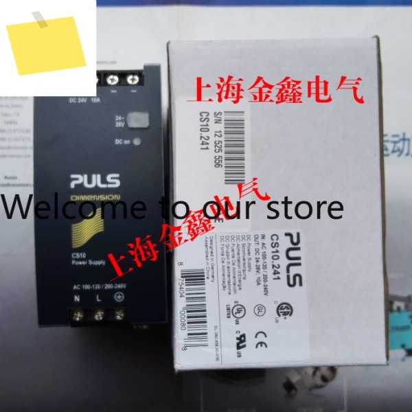 CS10.241 24V 10A 신품 독일산 펄스 PULS 전원 공급 장치, , 제품 이미지
