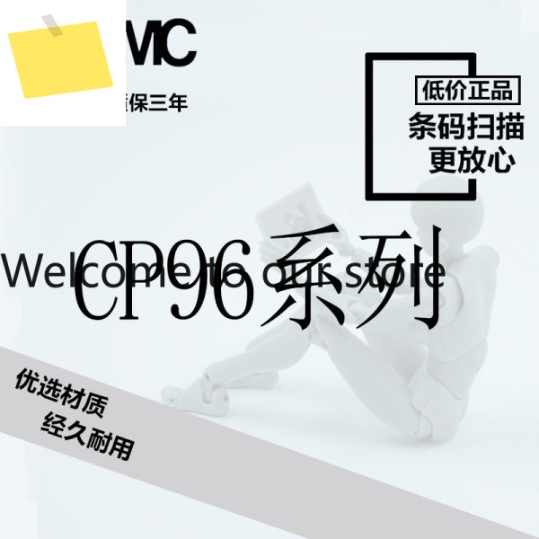 SMC CP96SB50CP96SDB50-350C400C450C500C550C 실린더 제품 이미지