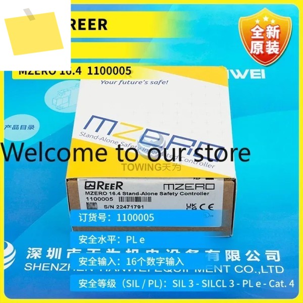 1급 에이전트 REERRuiao 제어 모듈 MZERO 16.4 1100005 False One Penalty Ten 제품 이미지