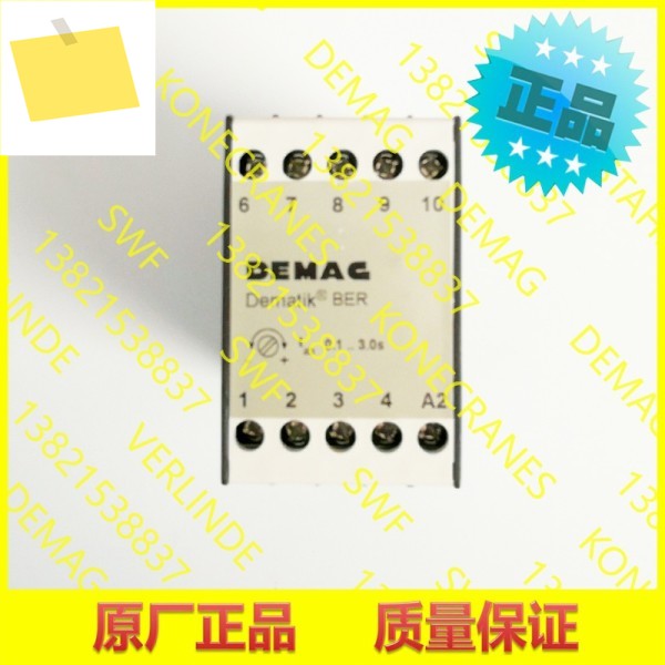 독일 DEMAG, 지연 릴레이, 제어 모듈 BER 42-48V 46958833 제품 이미지