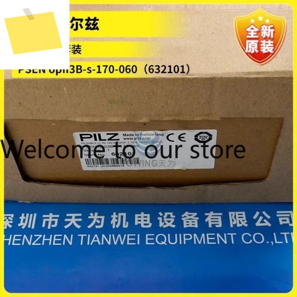미개봉 PILZ Pilz 안전 그레이팅 키트 PSEN OpII3B-s-170-060 632101 제품 이미지