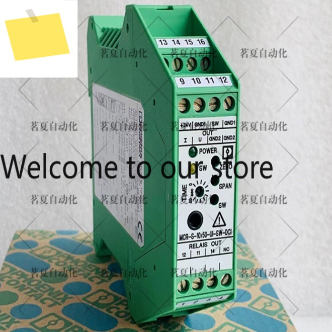 오리지널, Phoenix 송신기 MCR-S-1050-UI-SW-DCI 2814663 제품 이미지