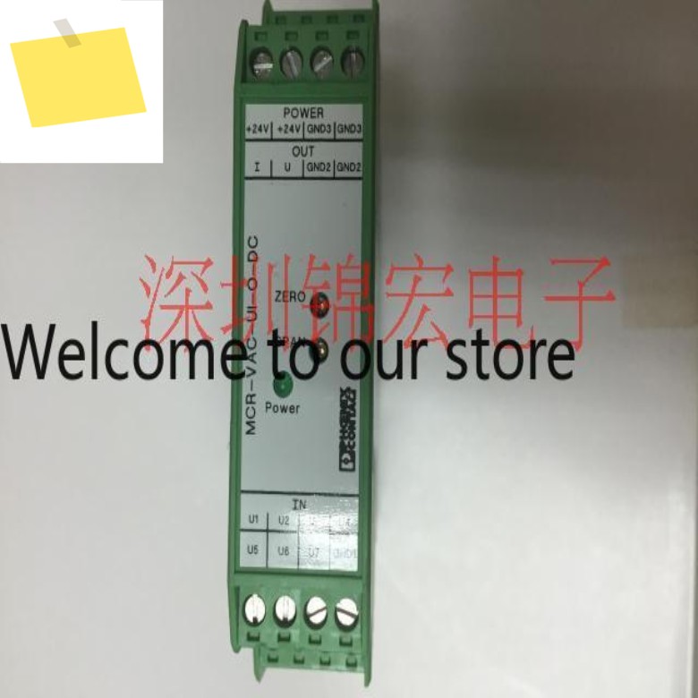 공급 전압 계전기 MCR-VAC-UI-0-DC, 주문 번호 2811103 제품 이미지