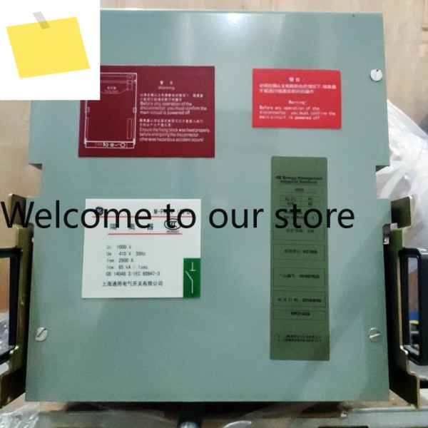 GE 아이솔레이터 M-PACT MPG 3P 2500A 제품 이미지