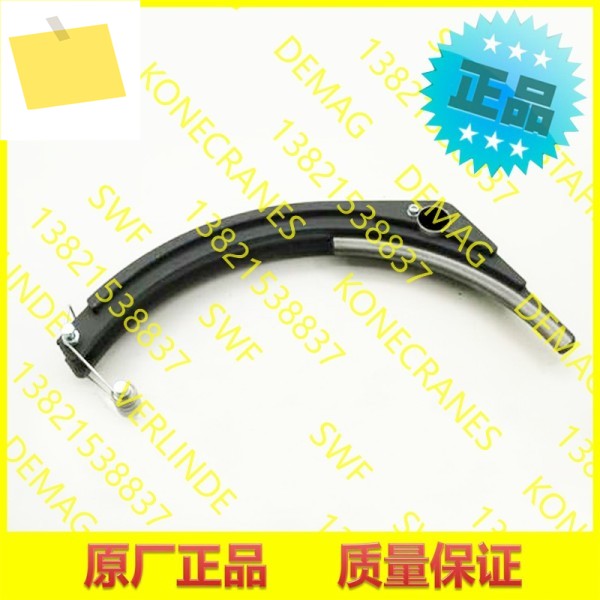 코넥크레인, 로프 가이드, 정렬기, 정품 QC 52394088 52354526 제품 이미지