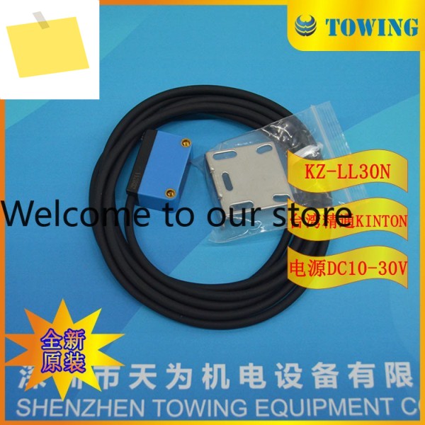 Physical Shooting Taiwan Kinton Is Proficient In Switch KZ-LL30N 제품 이미지