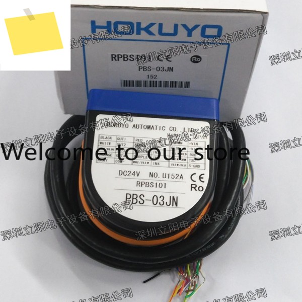 신품 HOKUYO URG-PBS-03JN-04LX-04LN-UG01 센서 제품 이미지