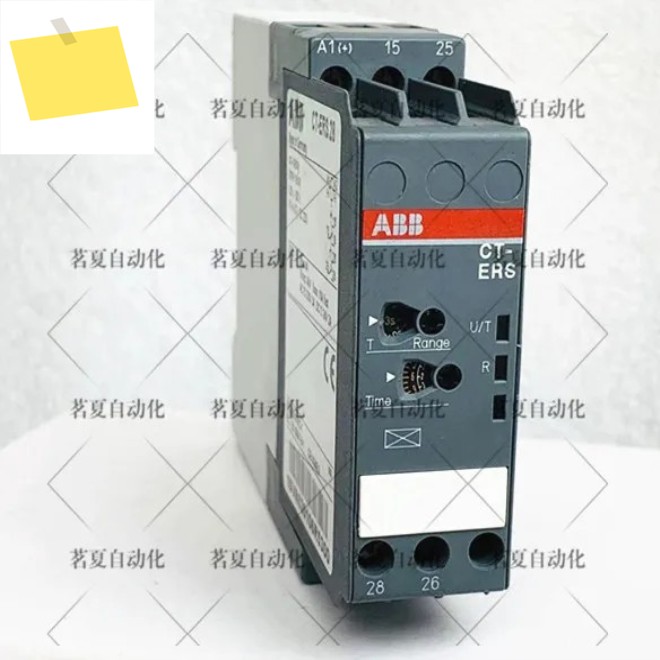2025년형 ABB 전자식 타임 릴레이 CT-ERS.28 1SVR630106R5300 제품 이미지