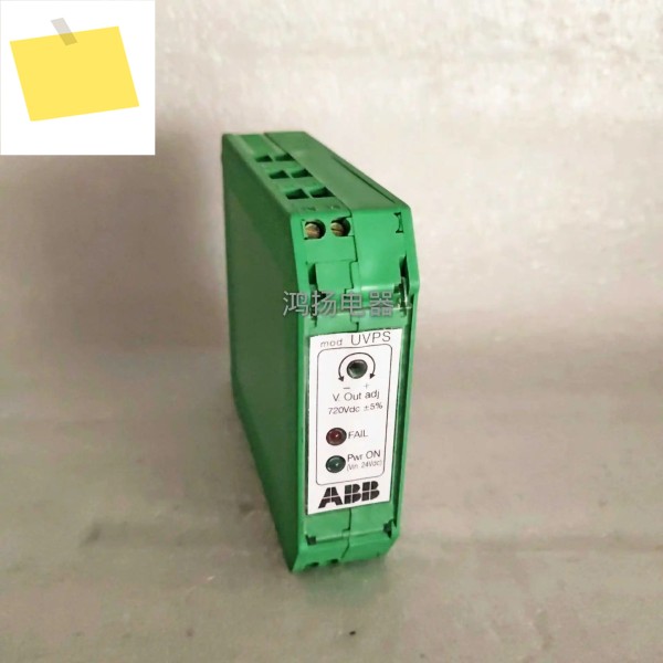 ABB UVPS Rev.1.0 MFD.SAUR400-UR440 어댑터 제품 이미지