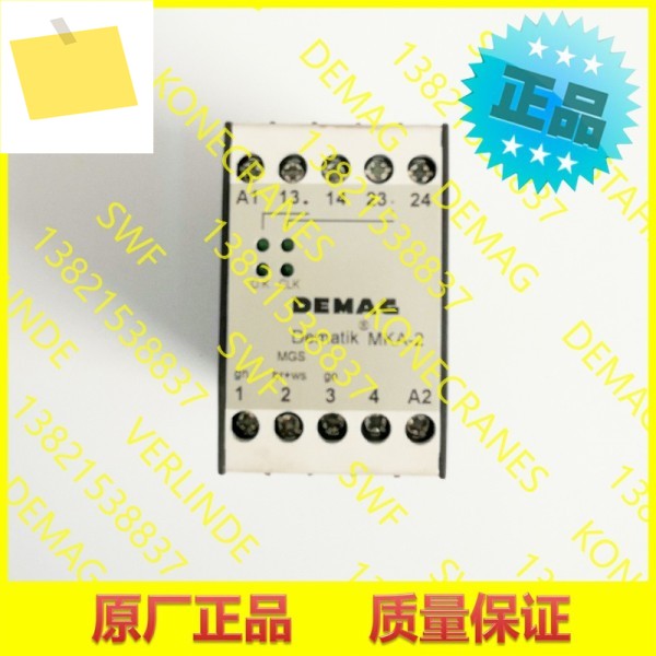 독일 DEMAG, 과부하 보호기, 모듈 MKA-2 220-240V 46953144 제품 이미지