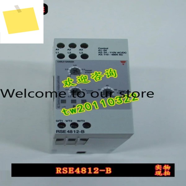 1급 에이전트 Fake One Penalty Ten RSE4812-B 스위스 CARLO GAVAZZI Jiale, 소프트 스타터 제품 이미지
