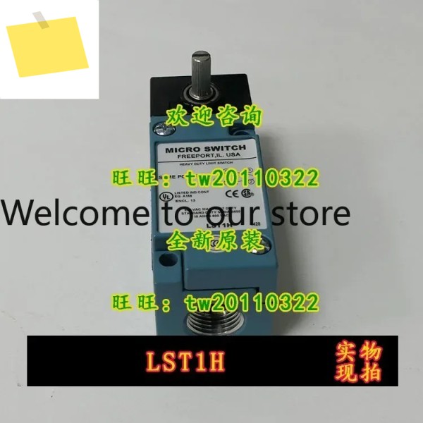 LST1H 하니웰 리미트 스위치 제품 이미지