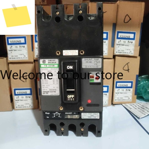 테라사키 TG-225B 3P 플러그인 제품 이미지