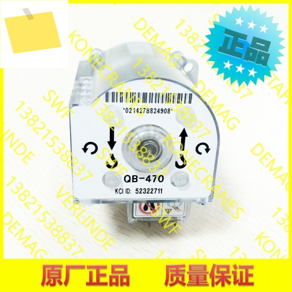 Konecranes, 리프팅 로터리 리미트 스위치, QB-470 52288503 52322711 제품 이미지