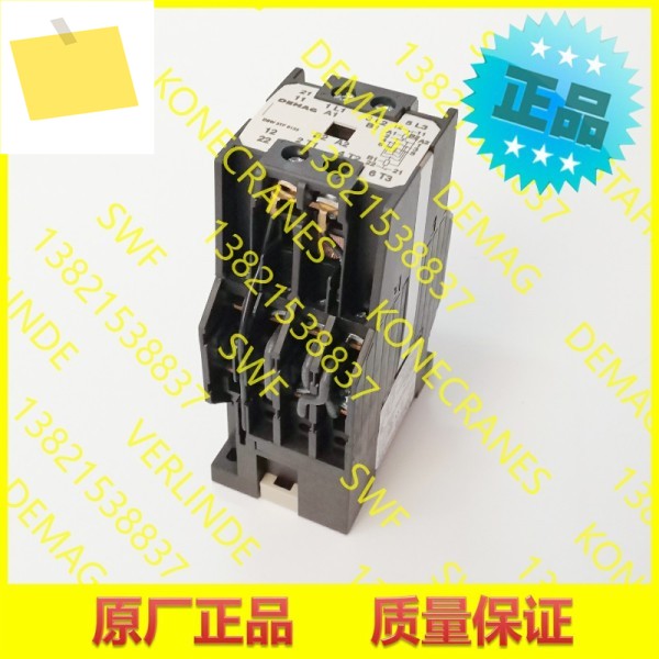 독일 DEMAG 데막, 접촉기 DSW3TF8133 42V 87535233 제품 이미지