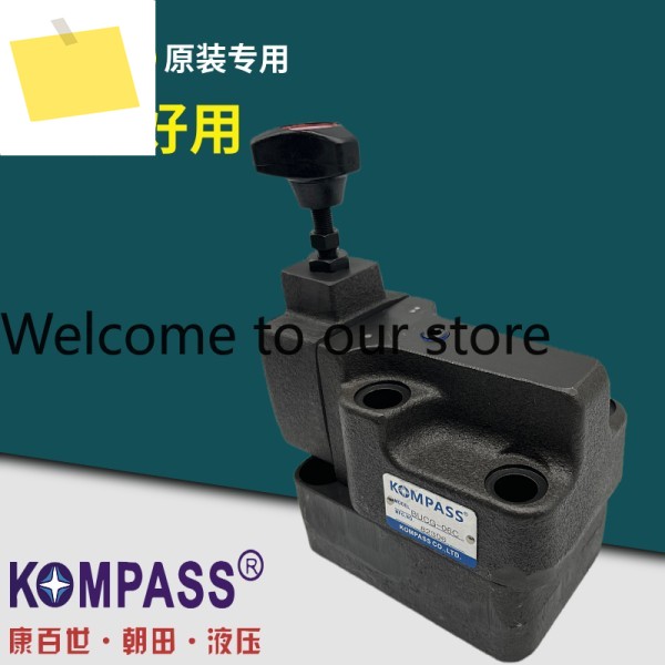 KOMPASS Kang Best BUCG-06C 파일럿 언로딩 릴리프 밸브 06B 압력 조절기 제품 이미지