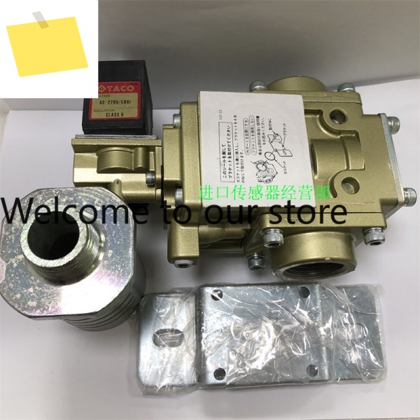 페이크 원 페널티 텐 더블 밸브 368-801-00B0 AC-200V50Hz 및 정품 제품 이미지