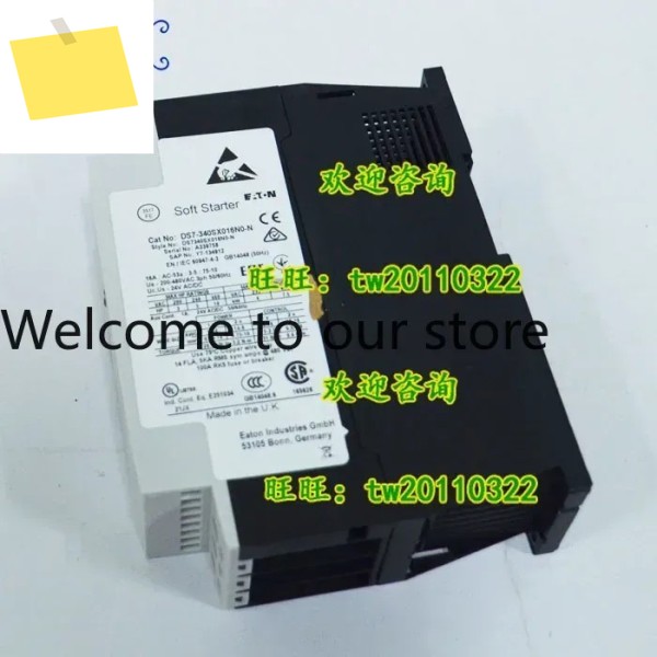 DS7-340SX016N0-N 아메리칸 이튼 ETN뮬러 소프트 스타터, 별도문의 제품 이미지