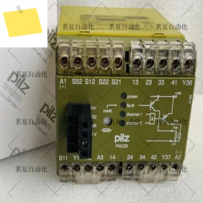 2025년형 필츠 PILZ 안전 계전기 PNOZ8 24VDC 품번 474760 제품 이미지
