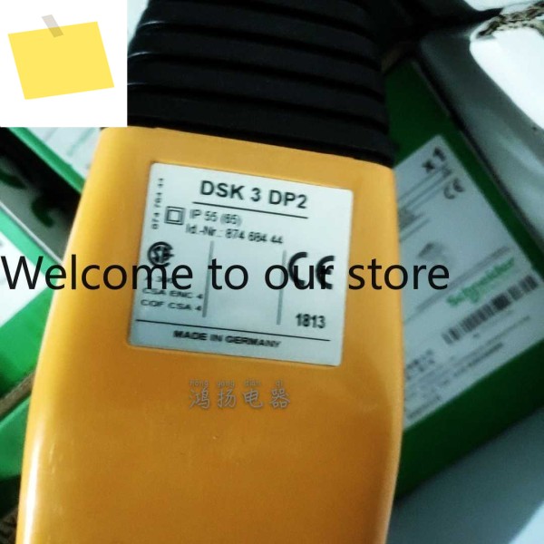 형 새 제품 정품 고품질 DEMAG DSK 3 DP2 제품 이미지