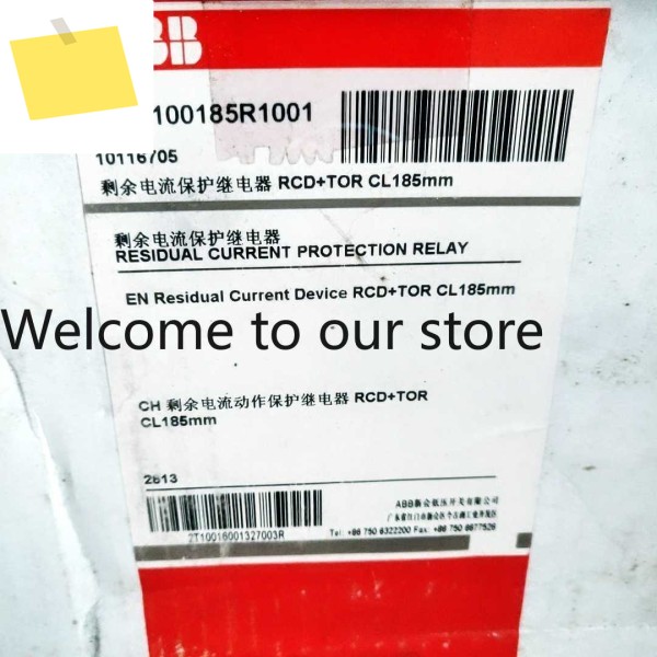 ABB 2TFE100185R1001 잔류 전류 보호 계전기 RCD + TCR CL 185mm 제품 이미지