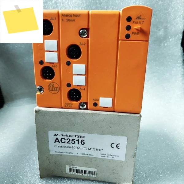 IFM 이프맨 AC2516 S-7.3.E 제품 이미지