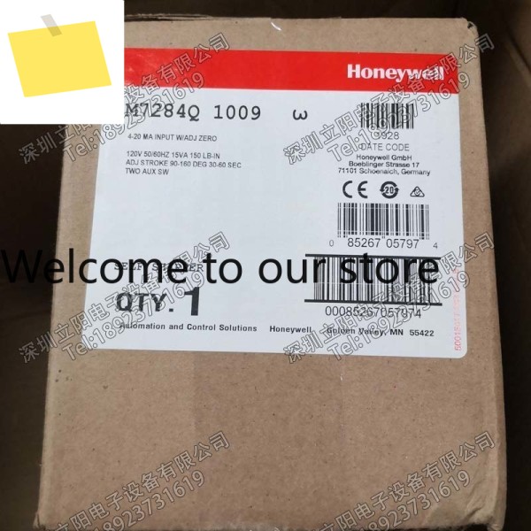 신품 HONEYWELL M7284Q 1009 1033 1041 액추에이터 제품 이미지