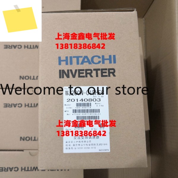 WJ200N-015HFC 신품 히타치 HITACHI 인버터, , 제품 이미지