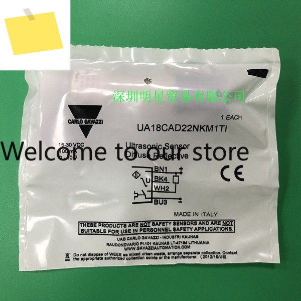 정품 스위스 CARLO Jiale UA18CAD22NKM1TI 초음파 센서, 가짜 제품 1개당 벌금 제품 이미지