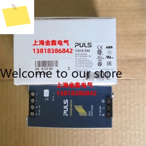 CS10.244 24V 10A 신품 독일산 펄스 PULS 전원 공급 장치, , 제품 이미지