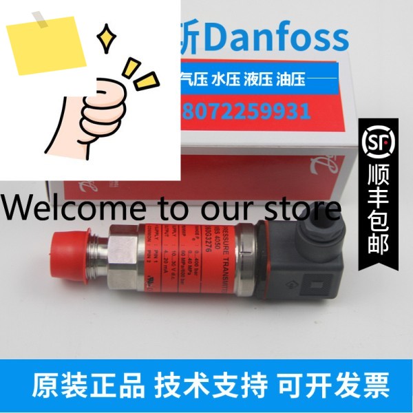 댄포스 압력 센서 MBS 33-3611-1AB08 060G3019 DANFOSS 0~ 400BAR 제품 이미지