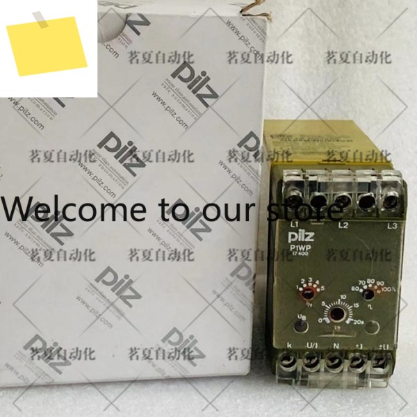 PILZ Pilz 안전 릴레이 P1WP5A400V3AC 주문 번호 490160 Spot 제품 이미지