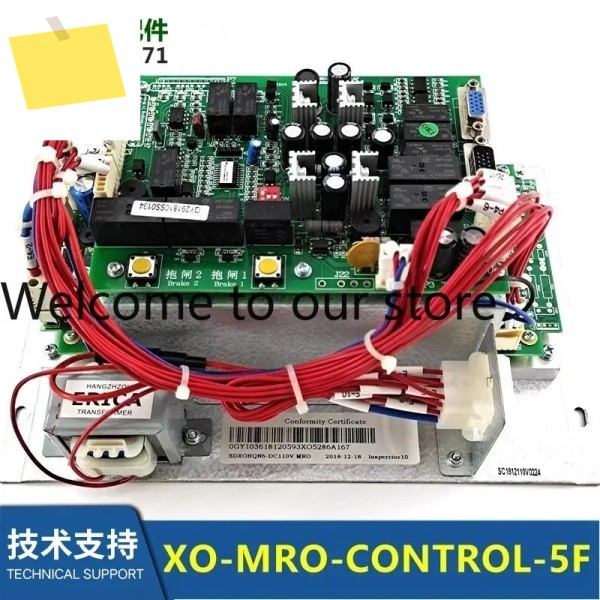XO-MRO-POWER-A5-CONTROL-5F 루즈 게이트 비상 구조 장치 XO5286A167A186 제품 이미지
