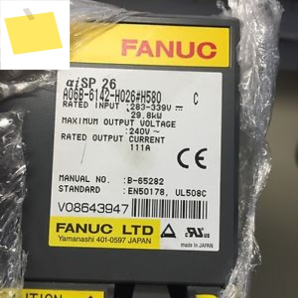 Fanuc A06B-6142-H026 # H580 서보 증폭기 테스트 완료 제품 이미지