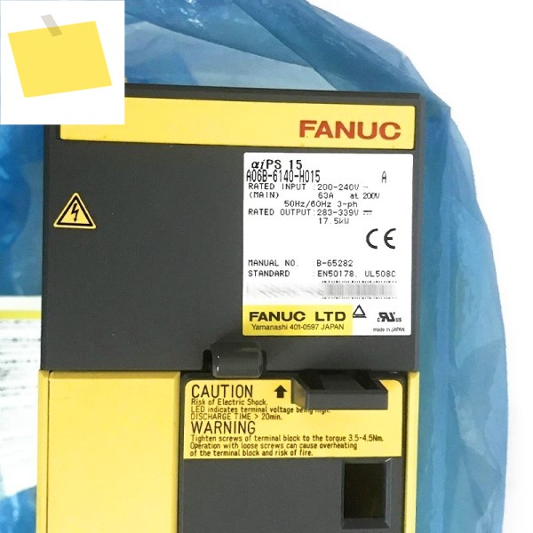 Fanuc A06B-6140-H015 전원 공급 장치 제품 이미지